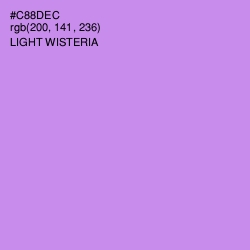 #C88DEC - Light Wisteria Color Image